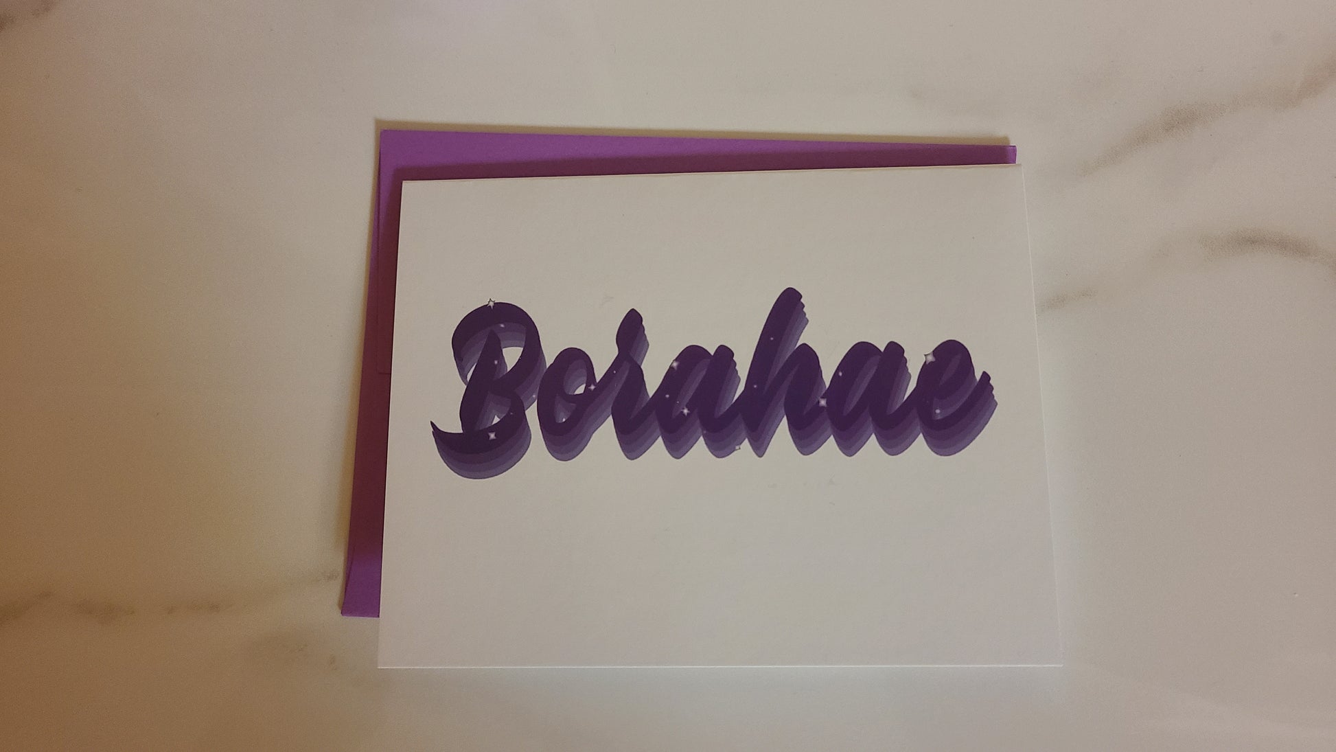 Borahae Greeting card